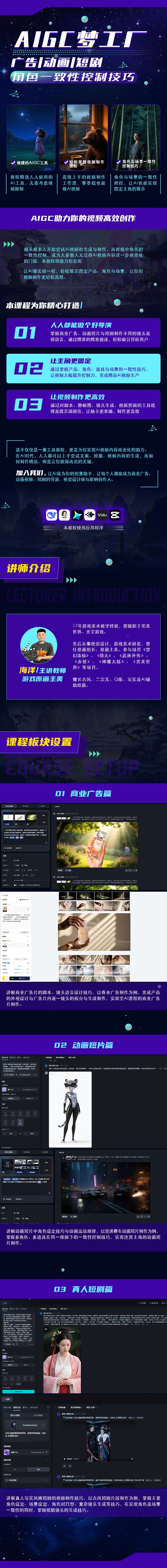 详情页(1).jpg